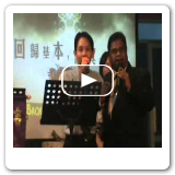 message_at_endTime4 Glory Shekinah Pastor